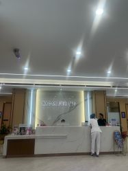 -南京康美美容医院·旗舰店