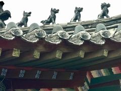 -长安寺