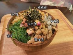活力八爪鱼波奇碗-Poke lemon海鲜波奇饭·柠檬茶(金碧开放小区店)