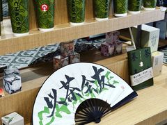 -霸王茶姬(正佳广场店)