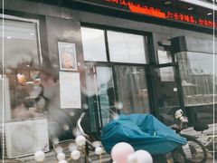 门面-贝丽多(采油三厂店)