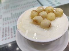 -义顺牛奶公司(新马路老店)