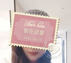 -新美荟医美·专注面部美学抗衰