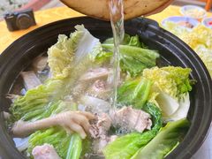 -兴隆槟榔园休闲农庄