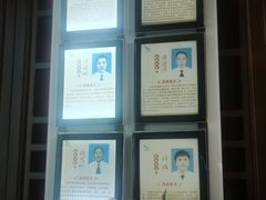 -衷依推拿馆·盲人推拿·艾灸·SPA(新乐中街店)