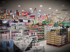 -华润万家(凯德和平广场店)