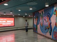 -江南大学(蠡湖校区)