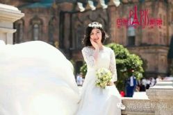 android_upload_pic-巴黎新娘婚纱摄影