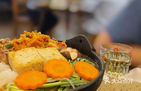 Japanese Traditional Sukiyaki