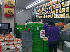 -宫廷糕点铺