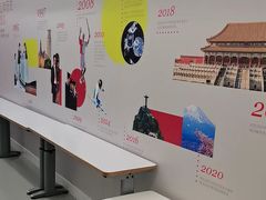 -英孚教育青少儿(河东中心)