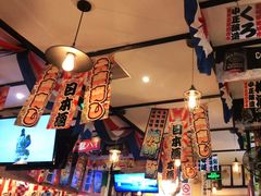 大堂-平成屋·午肴夜酒(四川北路店)