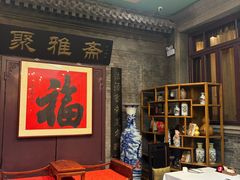 -卫鼎轩·曹公馆(鼓楼店)