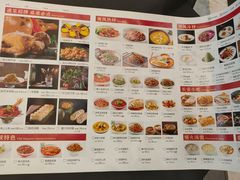 -遇见长安之高山流水(李家村万达店)