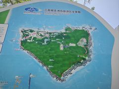 -三亚蜈支洲岛旅游区