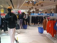 -BIGOFFS 超级折扣(仁恒伊势丹店)
