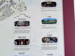 -南浔古镇