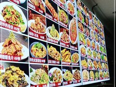 -大津海味(一分店)