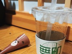 -無印抹茶·日式甜品·生日蛋糕(吉林财富购物广场店)