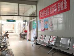 -中国人民解放军第二六三医院