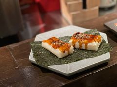 烤年糕-三川·十酒Izakaya(南昌路店)