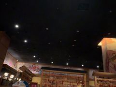 -大江户·温泉洗浴(浑南店)