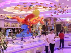 -澜悦港海鲜体验主题餐厅
