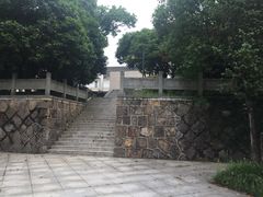 -东航云逸酒店(九溪烟树店)