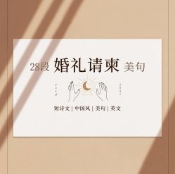 -中茵皇冠假日酒店·宴会厅