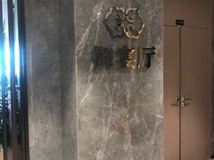 -粤式早茶希朋喜宴