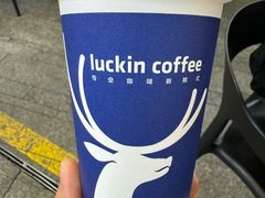 -瑞幸咖啡(深圳红山6979店)