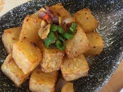 -和乐喜点(宝岗大道店)