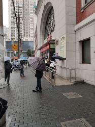-复旦大学附属妇产科医院(黄浦院区)