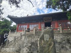-中岳庙