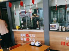 -金城尕娃牛肉面(钻汇广场店)
