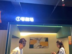 -棂笼·深度沉浸密室(武汉旗舰店)