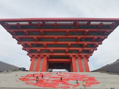 -中华艺术宫(上海美术馆)