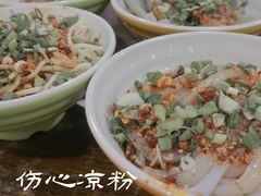 -洛带古镇