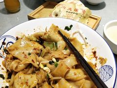 -大嘻咹biangbiang面(历史博物馆店)