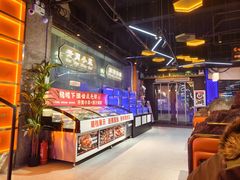 -亿牌牌东北烧烤(博物馆旗舰店)