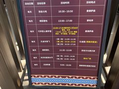 -西双版纳傣族园