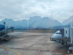 -张家界荷花国际机场