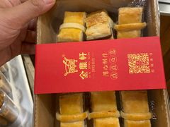 -金鼎轩(阜成门金融街店)