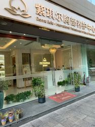 -紫琪尔·胸部养护护理