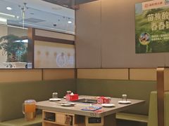 -海底捞火锅(赛格国际购物中心店)
