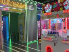 -快乐街区(成都龙湖北城天街店)