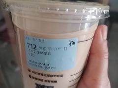 -瑞幸咖啡(镇江新城吾悦广场店)