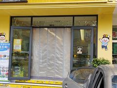 -就叫小火锅(长江路东方花园店)