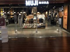 -MUJI无印良品(西单大悦城店)