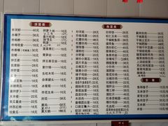 -金台阶鱼馆(于桥水库店)